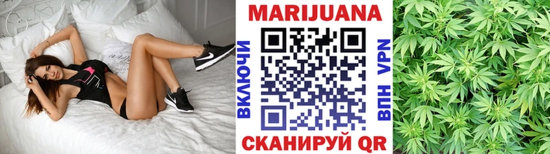 Галлюциногенные грибы Первомайск