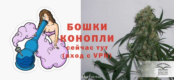 герыч Медвежьегорск