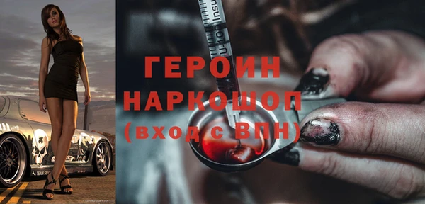 jwh Данков