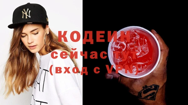 а пвп мука Медногорск