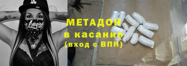 дурь Мегион
