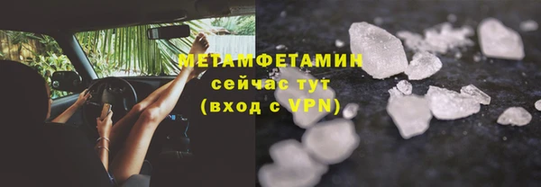 дурь Мегион