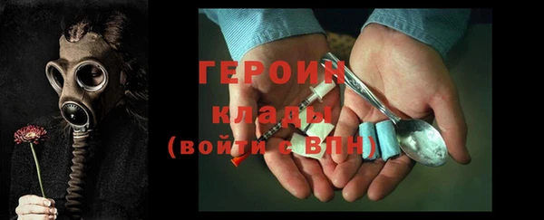 прущие крисы Дегтярск