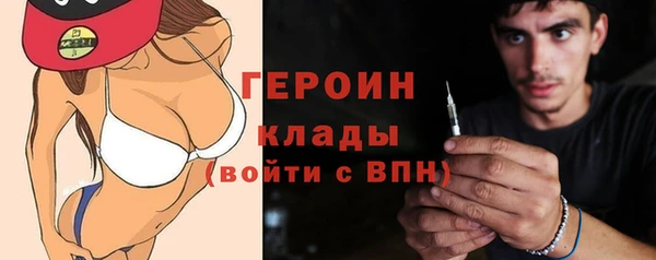 круглые Волосово