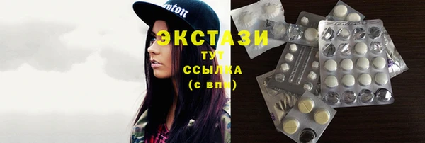 дурь Мегион