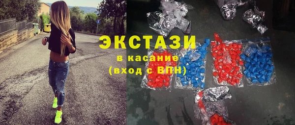 jwh Данков