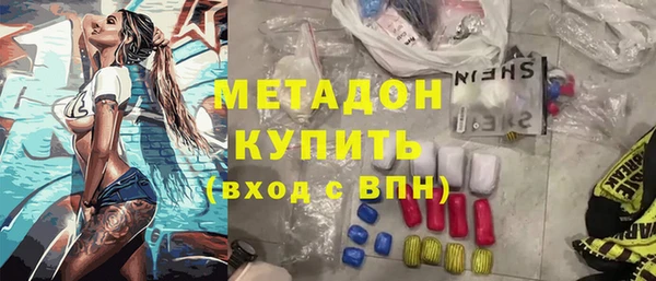 дурь Мегион
