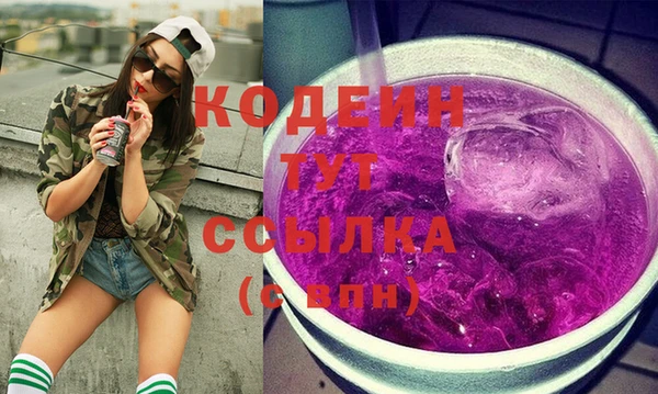 а пвп мука Медногорск