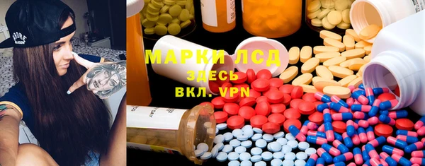 дурь Мегион