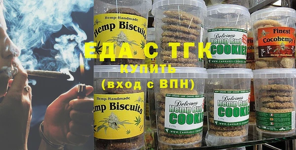 герыч Медвежьегорск