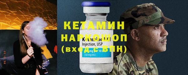 дурь Мегион