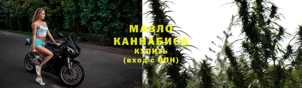герыч Медвежьегорск