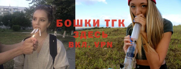 jwh Данков