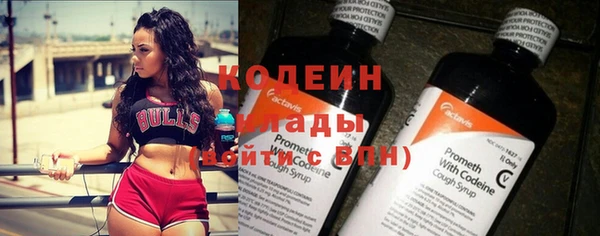 дурь Мегион