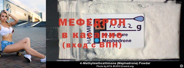 дурь Мегион