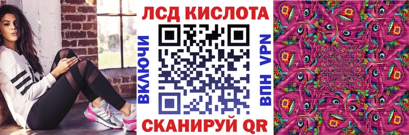 Марки N-bome 1,5мг  закладка  Первомайск 